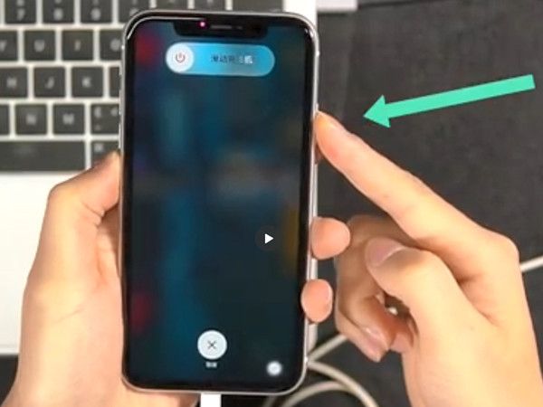 iphone12怎样进入dfu模式 进入dfu模式方法分享