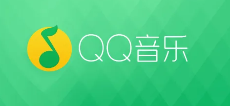QQ音乐怎么设置自动播放推荐歌曲 设置自动播放推荐歌曲方法