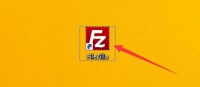 FileZilla怎么启用显示调试菜单