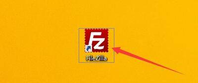 FileZilla怎么更改连接超时秒数