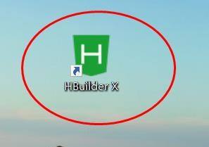 hbuilderx怎么开启显示长行指示竖线