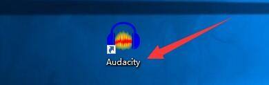 Audacity怎么启用变速播放