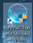 CrystalDiskInfo怎么设置自动刷新对象