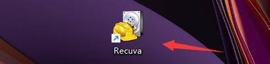 Recuva怎么显示大小为0的文件