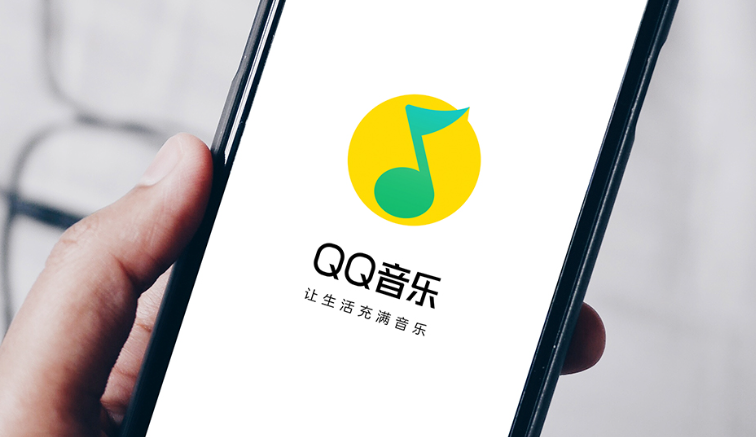 QQ音乐如何设置收藏动效