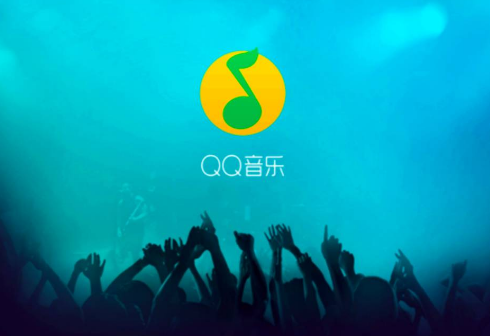 QQ音乐如何获取心悦卡 获取心悦卡方法介绍