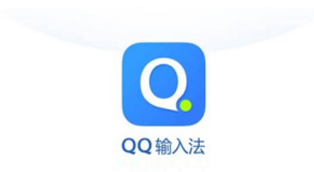 QQ拼音输入法如何自动更新 自动更新方法介绍