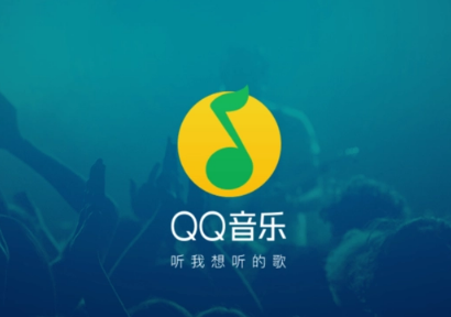 QQ音乐扫一扫功能有哪些 扫一扫功能详细介绍