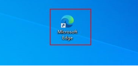 Microsoft Edge浏览器怎么重置 Edge浏览器重置教程分享