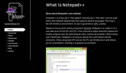 Notepad++怎么设置编辑页面属性 启动编辑器行号栏显示步骤