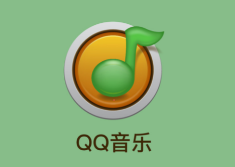 QQ音乐怎么设置收藏动效 设置收藏动效操作方法分享