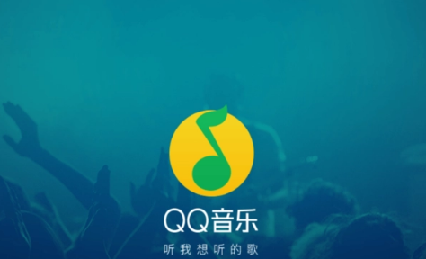 QQ音乐如何更换宠物 更换宠物教程分享