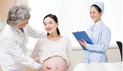 怀孕期间,女性怀孕