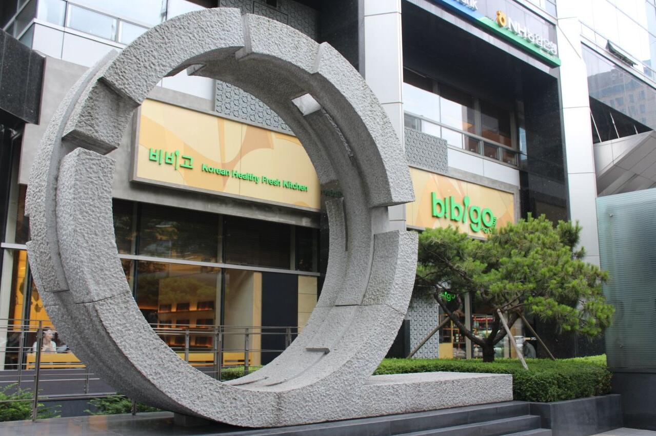 bibigo必品阁韩餐加盟代理强劲实力得到轻轻松松发展趋势