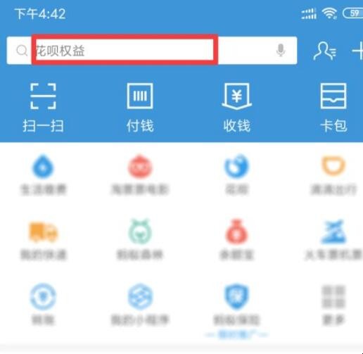 上海公积金管理处热线电话(上海公积金如何查询)