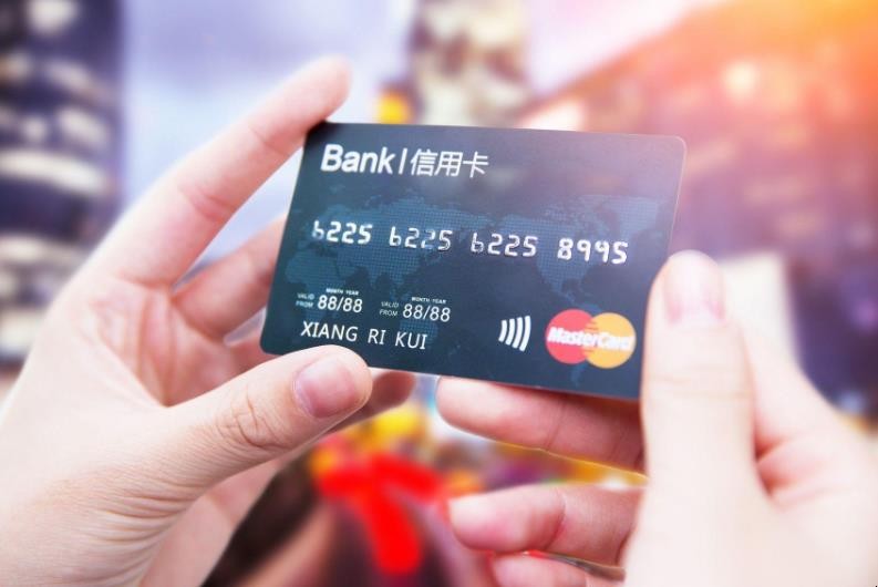 宁波银行京东金融分期信用卡
