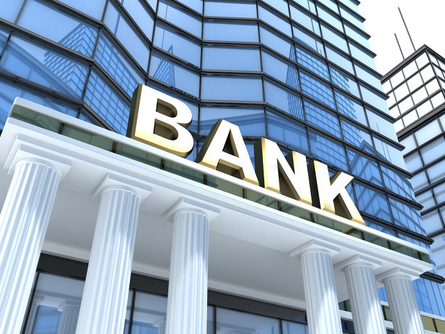 银监会-容许适当稳步推进村镇银行企业并购