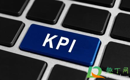 kpi是什么意思网络用语2