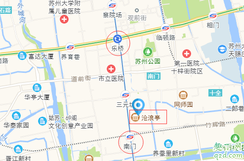 到苏州沧浪亭坐地铁1号线在哪下？2