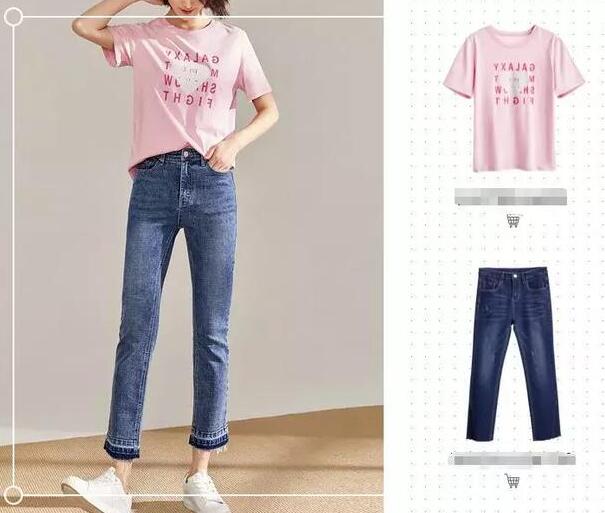 粉色T恤 九分牛仔裤