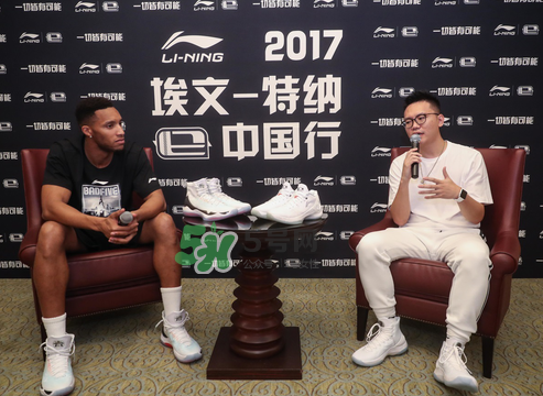 2017埃文特纳中国行上脚穿的球鞋是什么牌子_哪个型号？