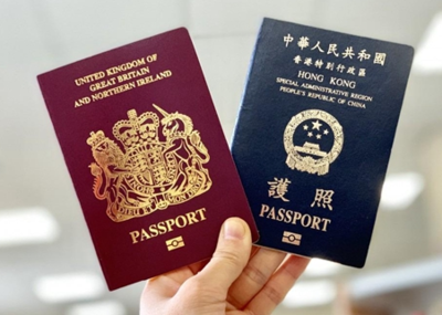 英国bno护照是什么意思(bno护照是什么意思中文翻译)