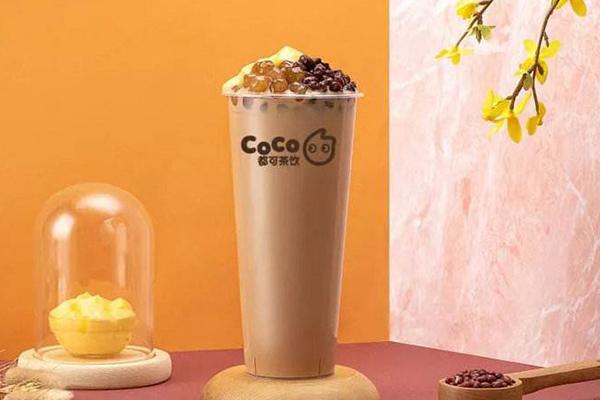 coco奶茶加盟费多少钱官网(coco奶茶店是怎么加盟的加盟费是多少)