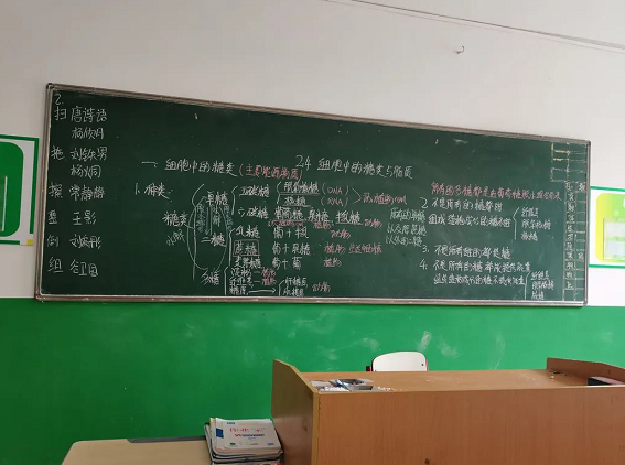 我听说Xi的丁安准补习学校和毛坦工厂一样。丁准的作息时间是怎样的？
