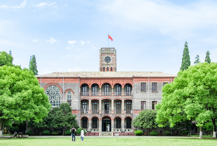 贵州师范大学的实力如何-学校的特色有哪些方面(贵州师范大学是名牌大学吗)