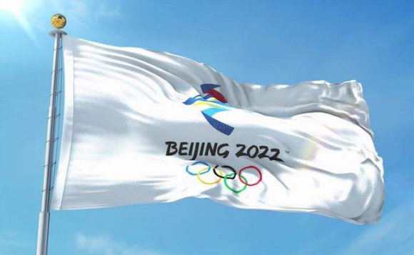 2022北京冬奥会在大年初几开始的(2022北京冬奥会在大年初几开始办)