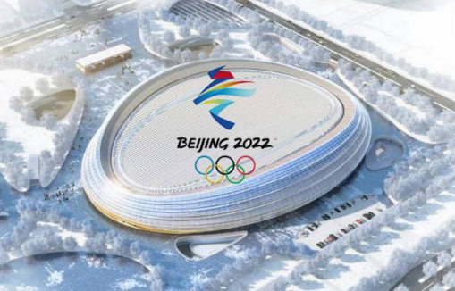 2022冬奥会北京会封闭吗现在(北京为什么能举办2022冬奥会)