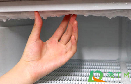 冰箱保鲜层结冰怎么去除(冰箱保鲜层结冰怎么除水)