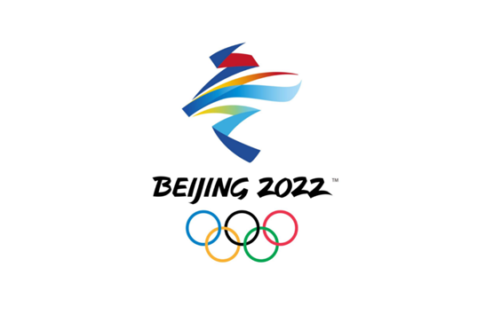 2022北京冬奥会会取消吗(冬奥会期间北京会封闭吗)