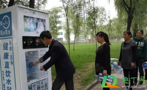 小区里的自动售水机的水好吗还是自来水好(北京小区里的自动售水机的水好吗)